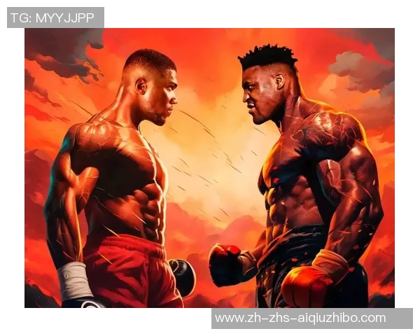 约瑟夫帕克与约书亚的巅峰对决谁将问鼎拳坛之巅